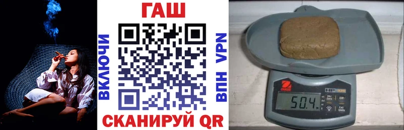 ГЕРОИН Уржум