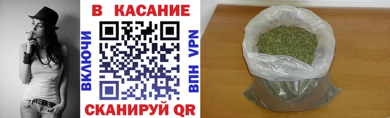 Продажа наркотиков Уржум Галлюциногенные грибы МАРИХУАНА А ПВП АМФЕТАМИН