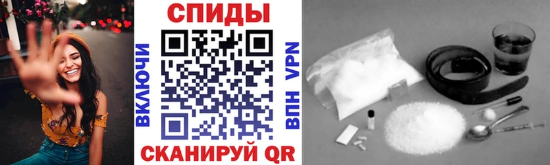 Амфетамин Premium  Уржум 