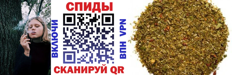 площадка Telegram  Уржум  мега ССЫЛКА  Бутират BDO  наркота 