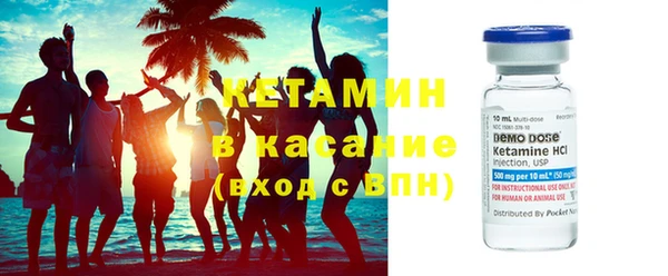 прущая мука Наволоки