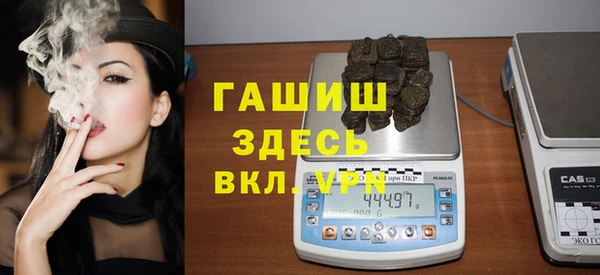 прущая мука Наволоки
