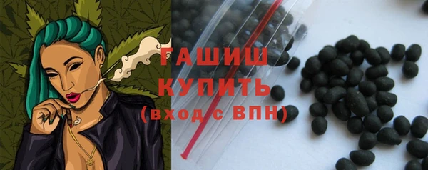 прущая мука Надым