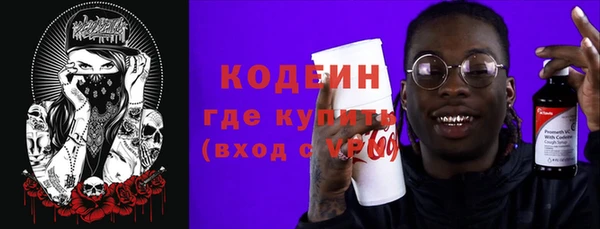 прущая мука Наволоки