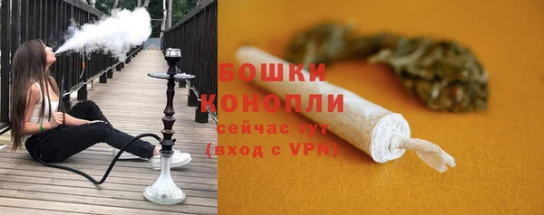 амф Навашино