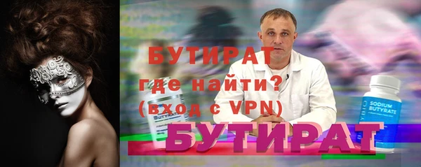 прущая мука Наволоки
