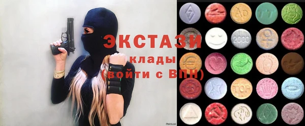 прущая мука Наволоки