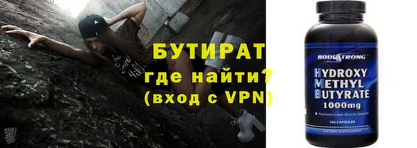 прущая мука Наволоки