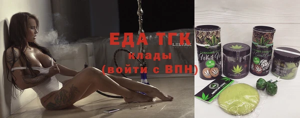 прущая мука Надым