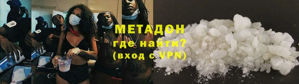 прущая мука Надым