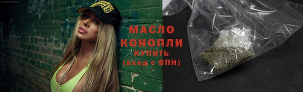 прущая мука Надым