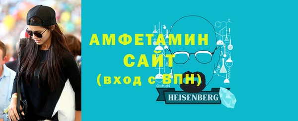 прущая мука Наволоки
