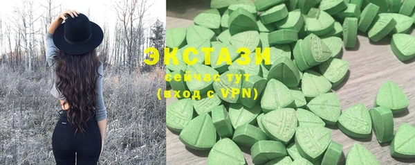 прущая мука Наволоки