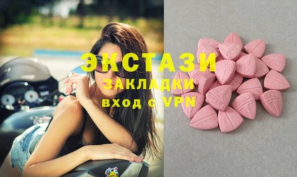 прущая мука Надым