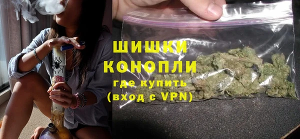 амф Навашино