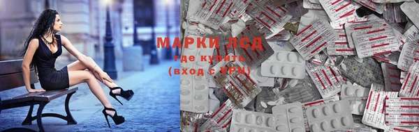 прущая мука Надым