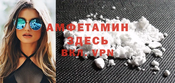 прущая мука Наволоки