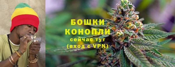 прущая мука Надым