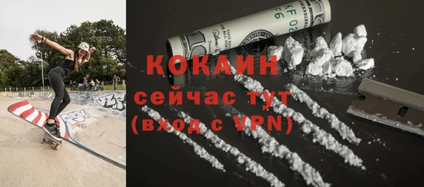 а пвп мука Ростов