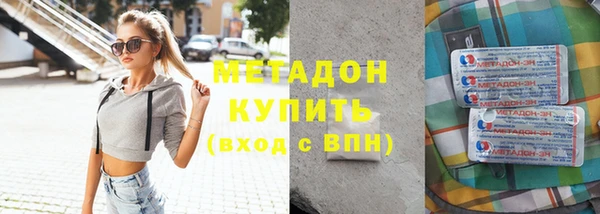 прущая мука Наволоки