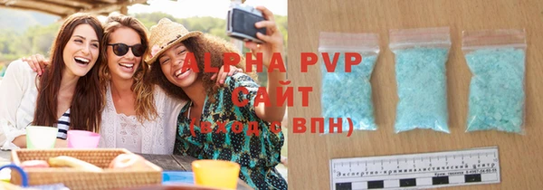 прущая мука Надым
