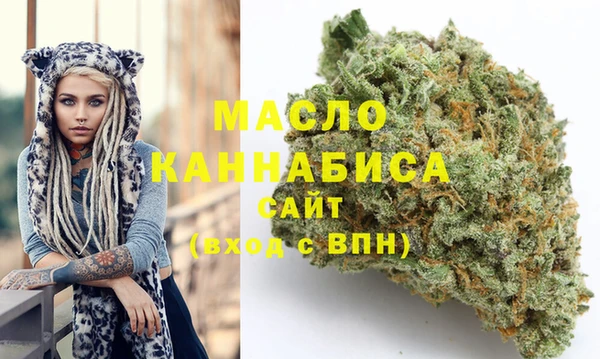 прущая мука Наволоки