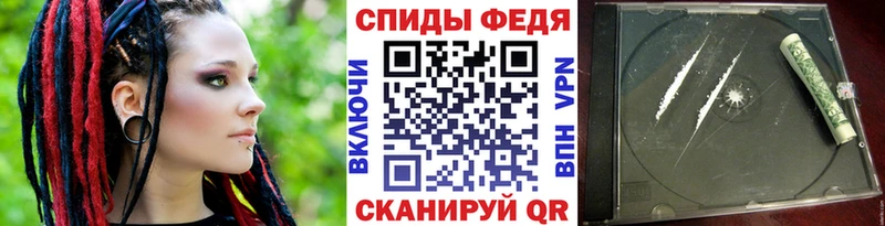 Первитин мет  где купить наркоту  Уржум 